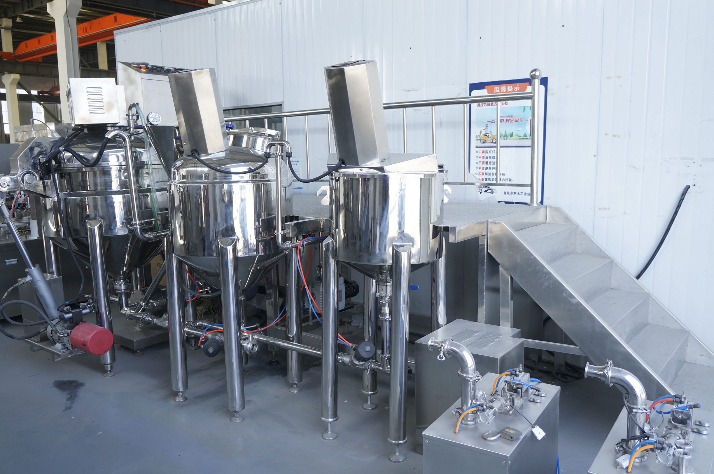 부드러움의 한계 돌파!새로운 진공 유화제:소스 세분성을 핵심 경쟁력으로 만든다