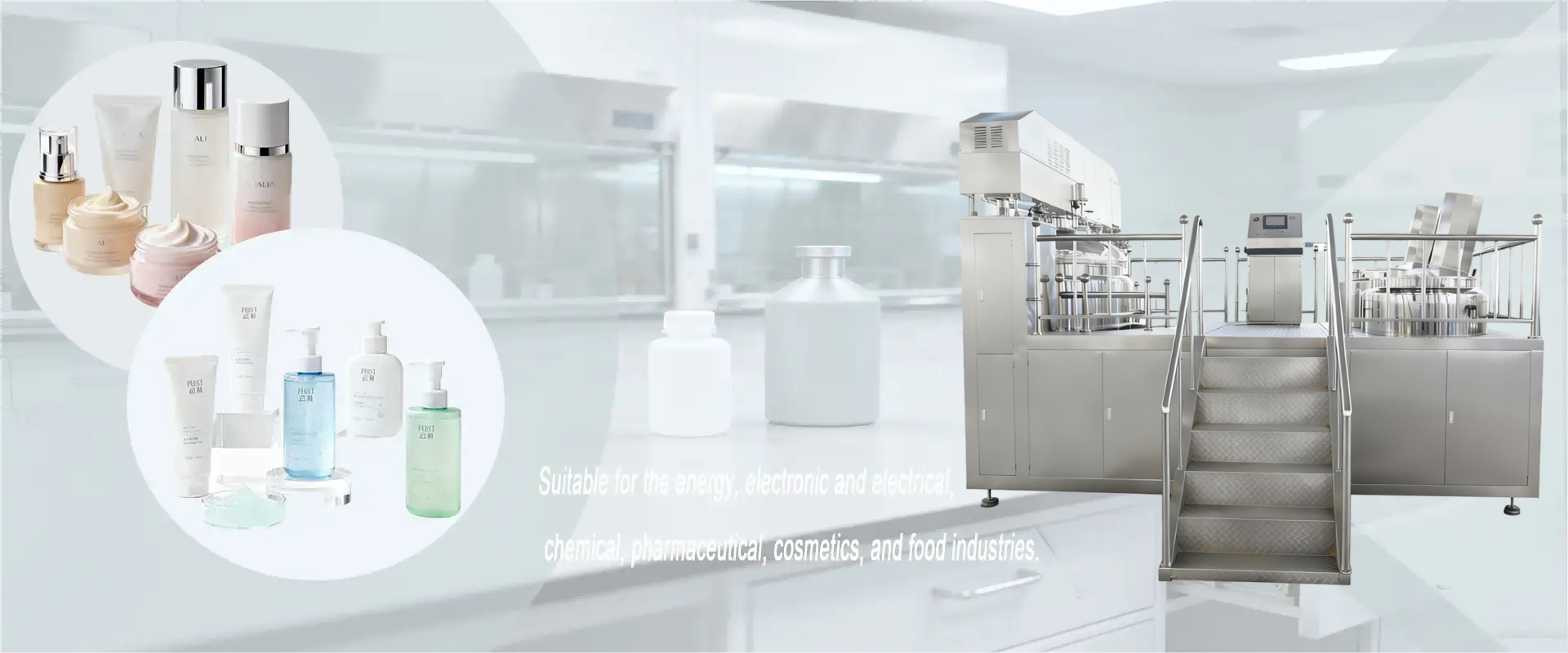 진공 유화 믹서 Manufacturer