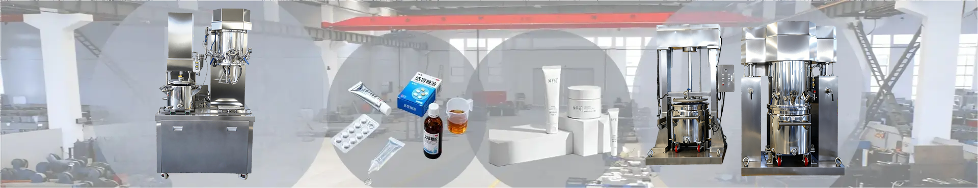 프레스 Feede 가있는 이중 행성 믹서