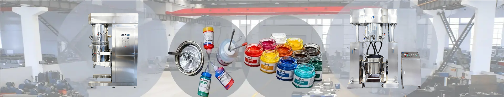 이중 행성 혼합기 (Double Planetary Mixer)