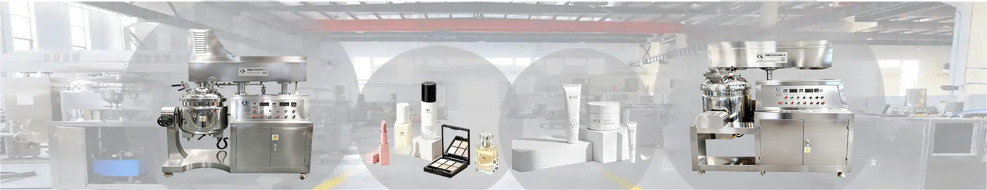 Homogenizer 믹서를 진공 유화