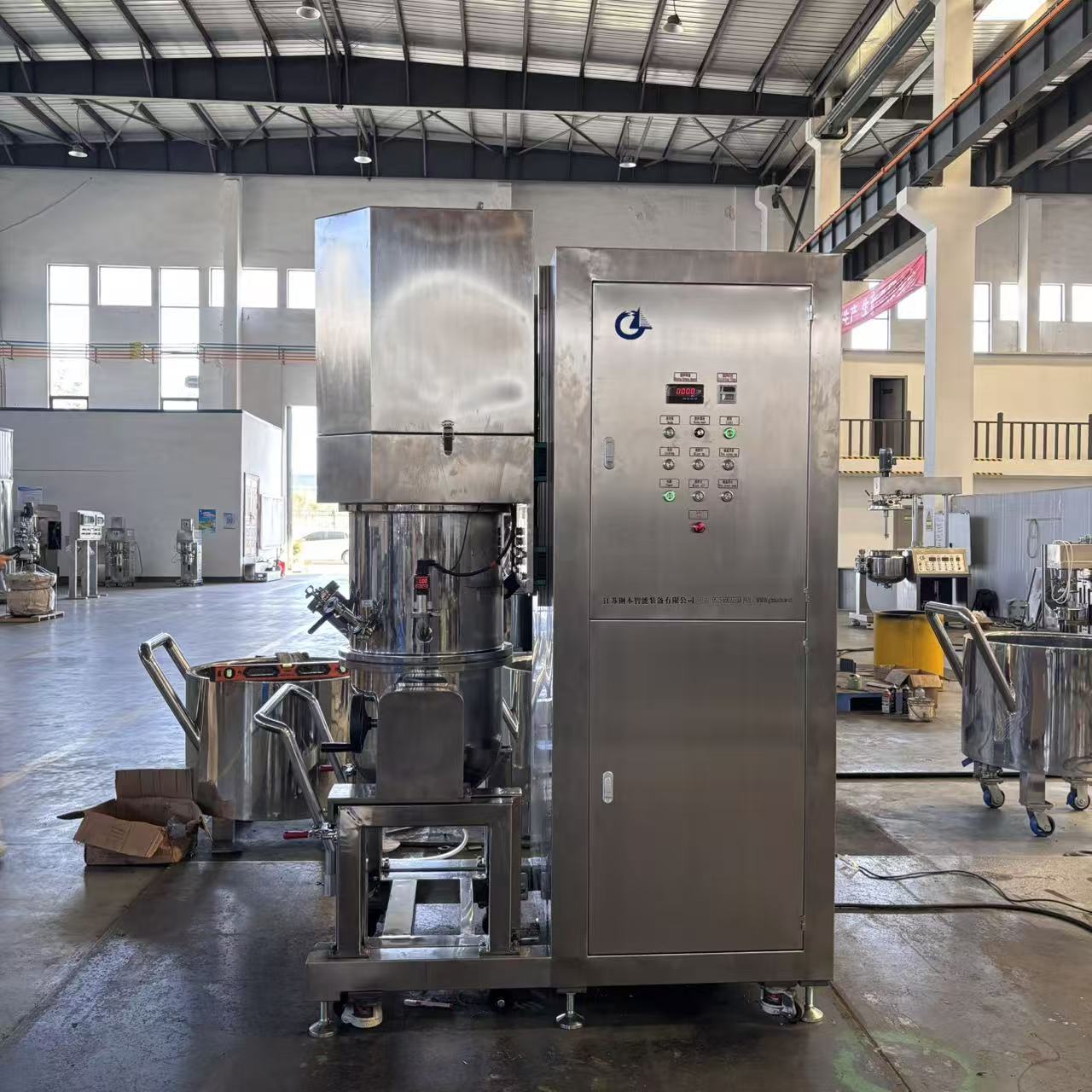 50L이 중 행 성 혼 합기의 주요 성 능 특 성 및 응 용 (주요 성능의 특성 및 응용프로그램 50L 이중 행성 믹서