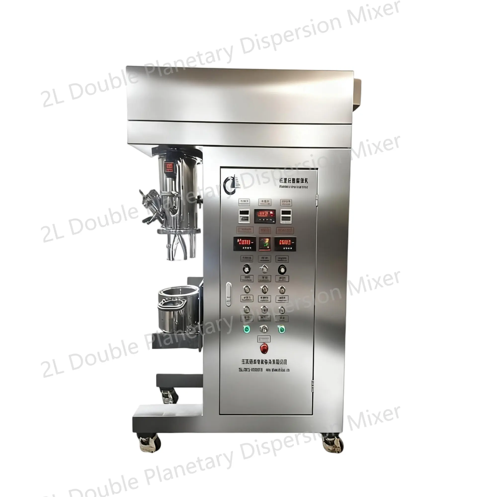 2L이 중 행 성 분 산 믹 서