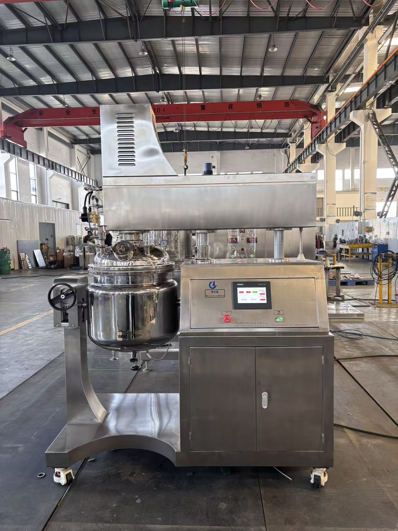 진공유화제의 유화효과에 영향을 미치는 주요인자 분석